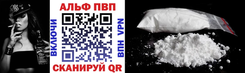 Купить Белореченск КОКАИН  Альфа ПВП  Марихуана 