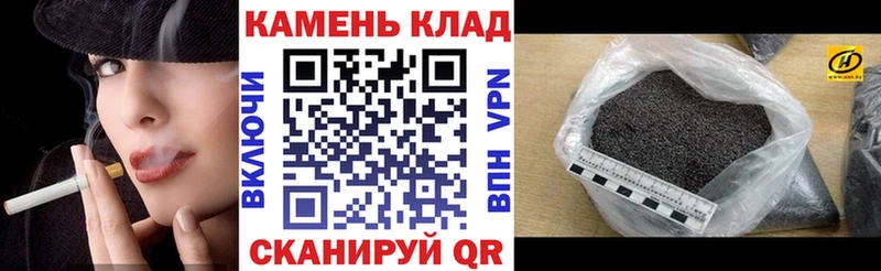 ГАШИШ Cannabis  это наркотические препараты  Белореченск  где можно купить наркотик 