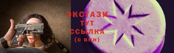 бутик Нея