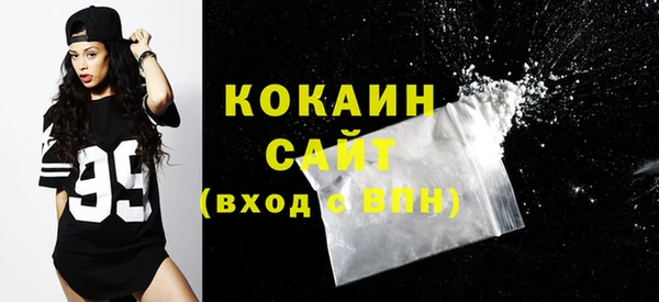 бутик Нея