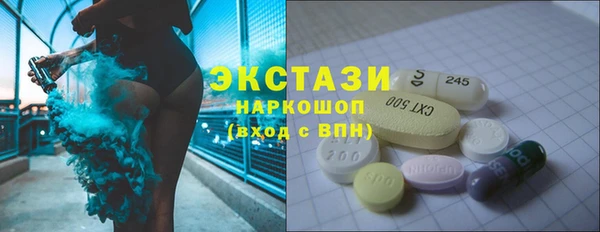 бутик Нея