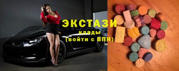 таблы Нефтегорск