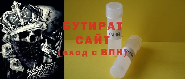 PSILOCYBIN Болохово
