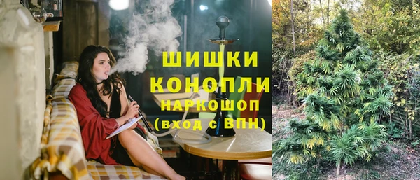 герыч Новодвинск