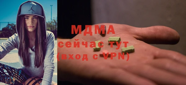 крисы Болотное