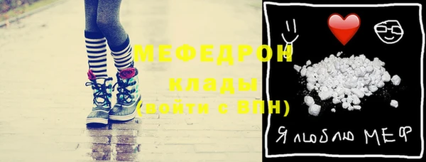 бутик Нея
