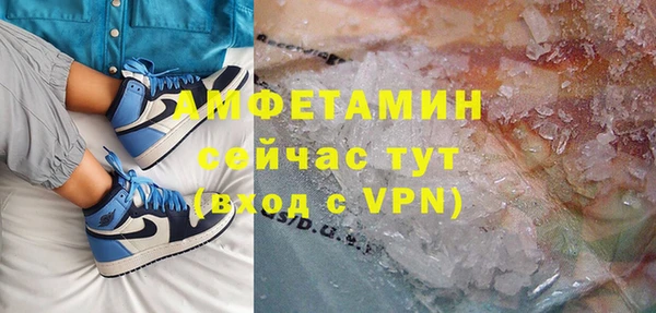 бутик Нея