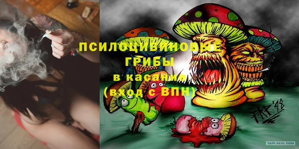 таблы Нефтегорск