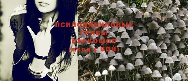 бутик Нея