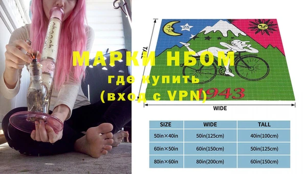 мдпв Белоозёрский