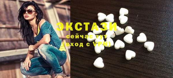 таблы Нефтегорск