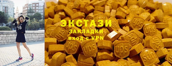 mdma Ельня