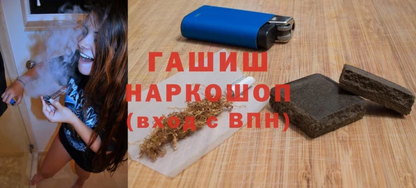 таблы Нефтегорск