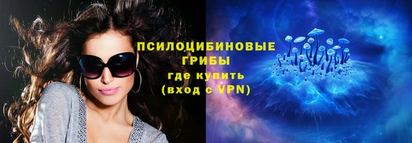 бутик Нея