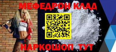 apvp Апшеронск