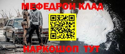 стаф Апрелевка