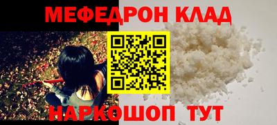 индика Аргун