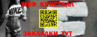 apvp Апшеронск