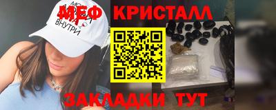 COCAINE Аргун