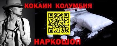 Альфа ПВП Апрелевка