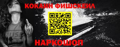 индика Аргун