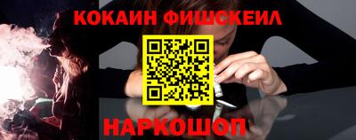 apvp Апшеронск