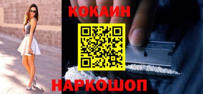 ешки Балаково