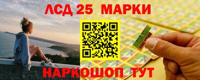 Альфа ПВП Апрелевка