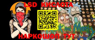 apvp Апшеронск