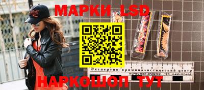 apvp Апшеронск