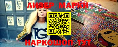 индика Аргун