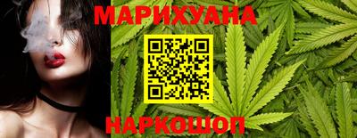COCAINE Аргун