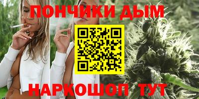 COCAINE Аргун