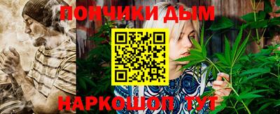COCAINE Аргун