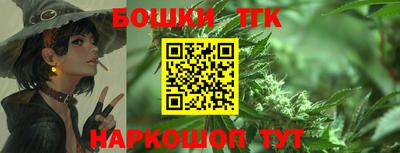 apvp Апшеронск