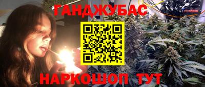 Альфа ПВП Апшеронск