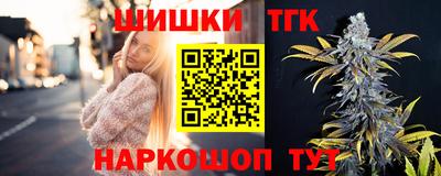 Альфа ПВП Апрелевка