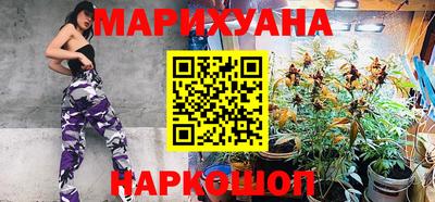 Альфа ПВП Апшеронск