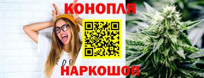 COCAINE Аргун