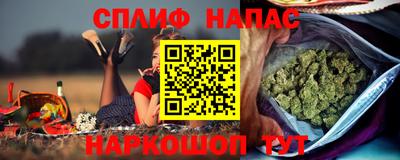 Альфа ПВП Апшеронск