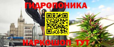 Альфа ПВП Апрелевка