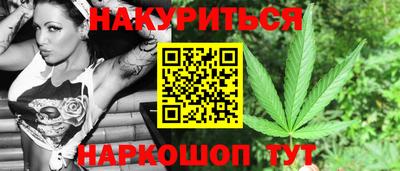 apvp Апшеронск