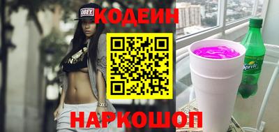 COCAINE Аргун