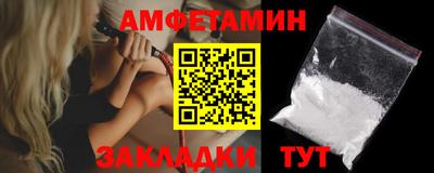 apvp Апшеронск