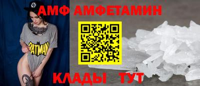 индика Аргун