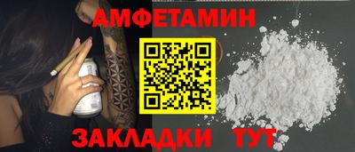 COCAINE Аргун