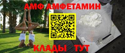 Альфа ПВП Апрелевка