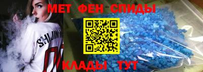 COCAINE Аргун