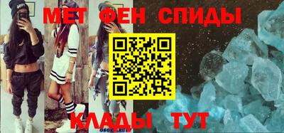 COCAINE Аргун