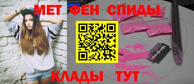 Альфа ПВП Апшеронск